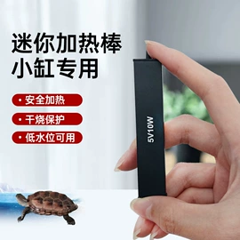 其它水族用品;造景/装饰;鱼缸清洁用具