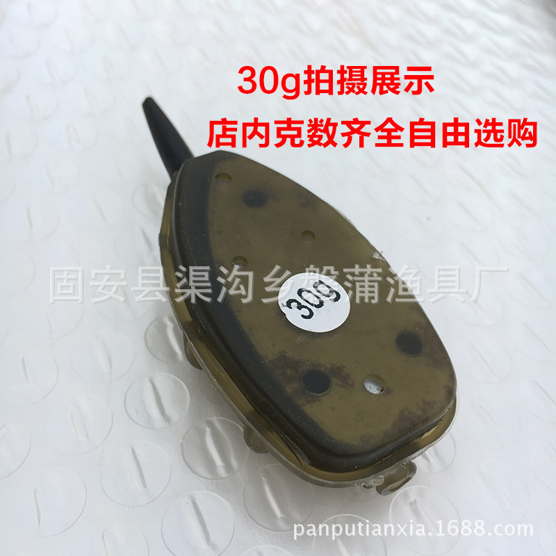 新型の倉庫釣りシリーズのヨーロッパ式の餌器の巣を打つ器は餌の道具の餌の漁具の部品をつけて卸売りします。|undefined