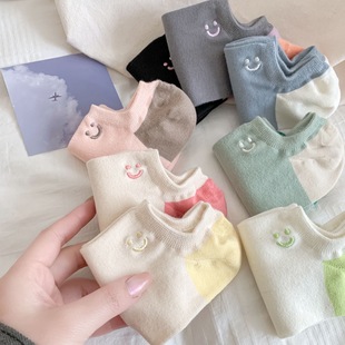 New Style Boat Socks for Women, Summer Thin Non-Slip Invisible Short Socks, Smiley Face Color-Blocking Shallow Socks, Cute