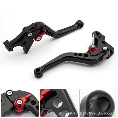 Motorcycle Handle Cover Handle LEVERS