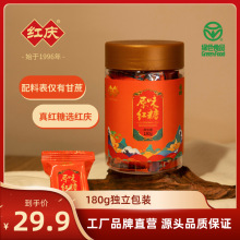 �t�cԭζ�t��180g��ϸ�ԭ������ŷ��t���ذ�õ��a�D�̋��t��