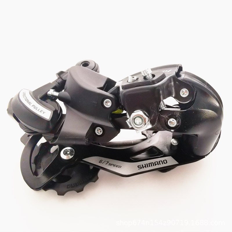 Productos genuinos TY500 dial trasero bicicleta de montaña 6/7/21 velocidad transmisión trasera TX55 actualización