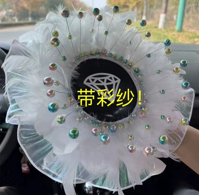 Car ornaments, Mat Heart Beads Mat Goddess - 10-diamond-colored-yarn-pad-2