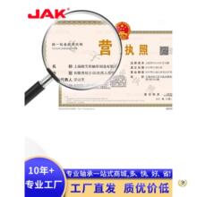 ?JDB5-15 MPBZ MPBZU�ԝ����S��ʯī�~�׻����S�Пo���S�r���~�r