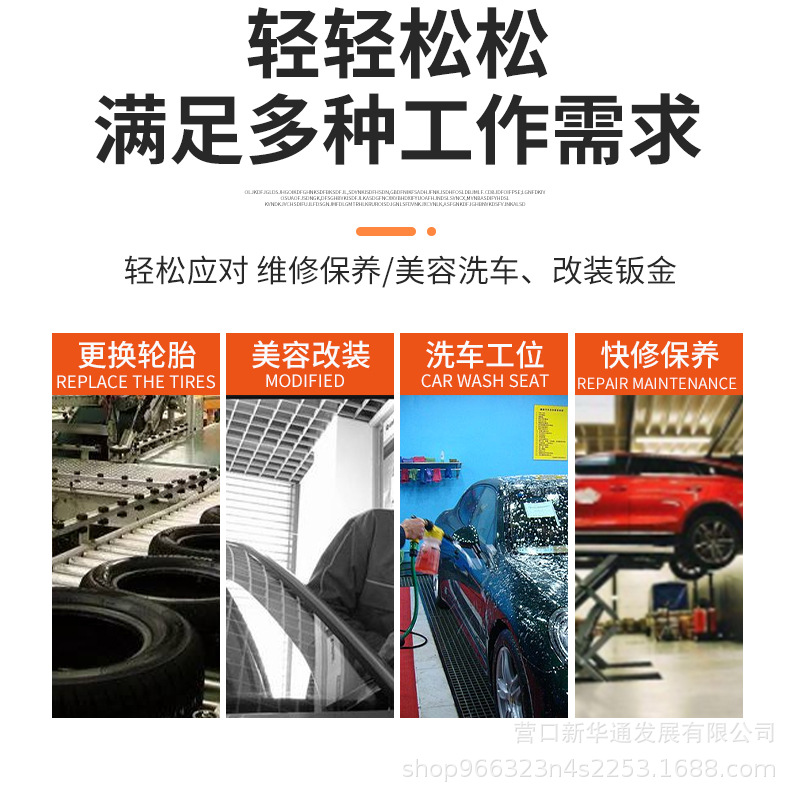 El pequeño coche ultrafino de las tijeras de la elevación litong el coche de 1,4 m scissor la elevación hidráulica de la elevación