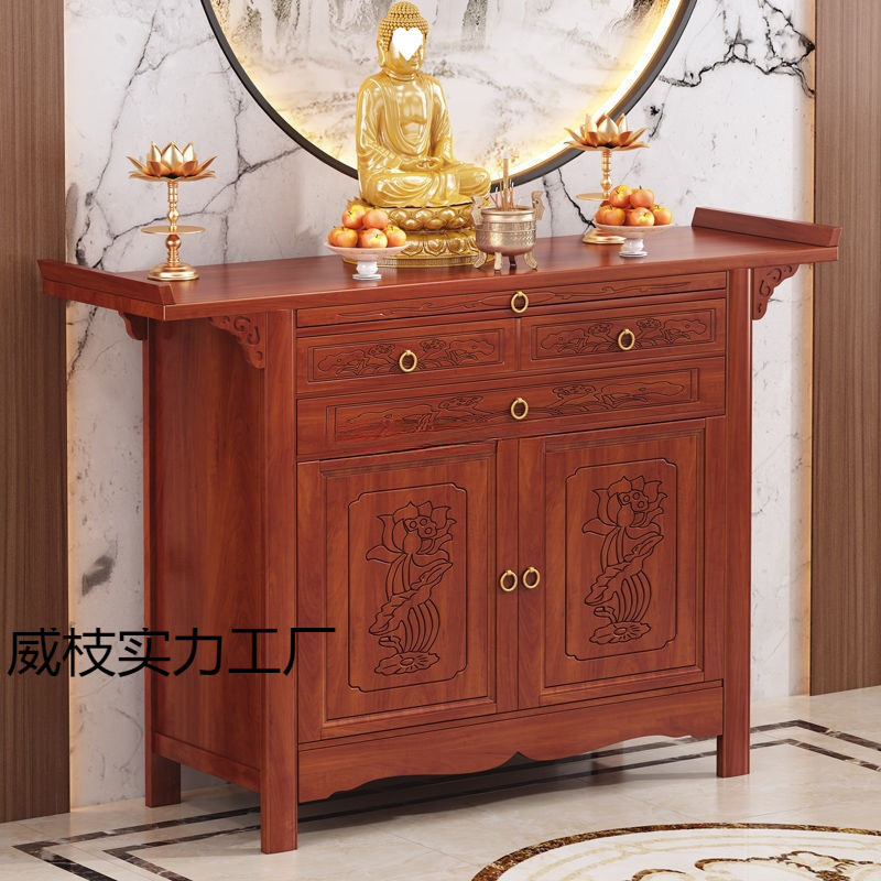 New Chinese-Style Standing Cabinet for Buddhist Altar, God of Wealth Cabinet, Offering Table, Home Incense Altar, Buddha Statue, Guan Gong, Bodhisattva, Tribute Table, Offering Table