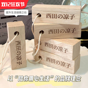 ��Ʒ����Λ�����ľ�l5�� ���x��ζ���������ľ�l��ľ�K���X��