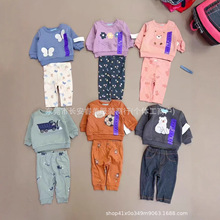 patpatͯ�bƷ���ۿۿ羳���Qͯ�b �ﶬ��ͯ�l�����b���lβ����؛