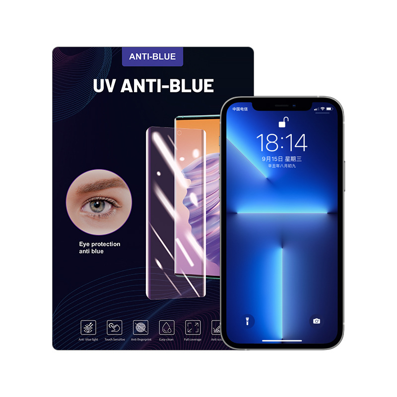 Blue light uv light solid film cutting machine consumables curved screen mobile phone glue-free uv curing film anti-blue light uv film wholesale