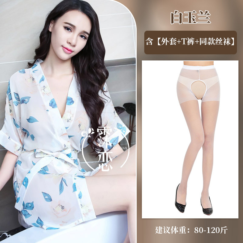 백목련 + 흰색 가랑이 없는 양말