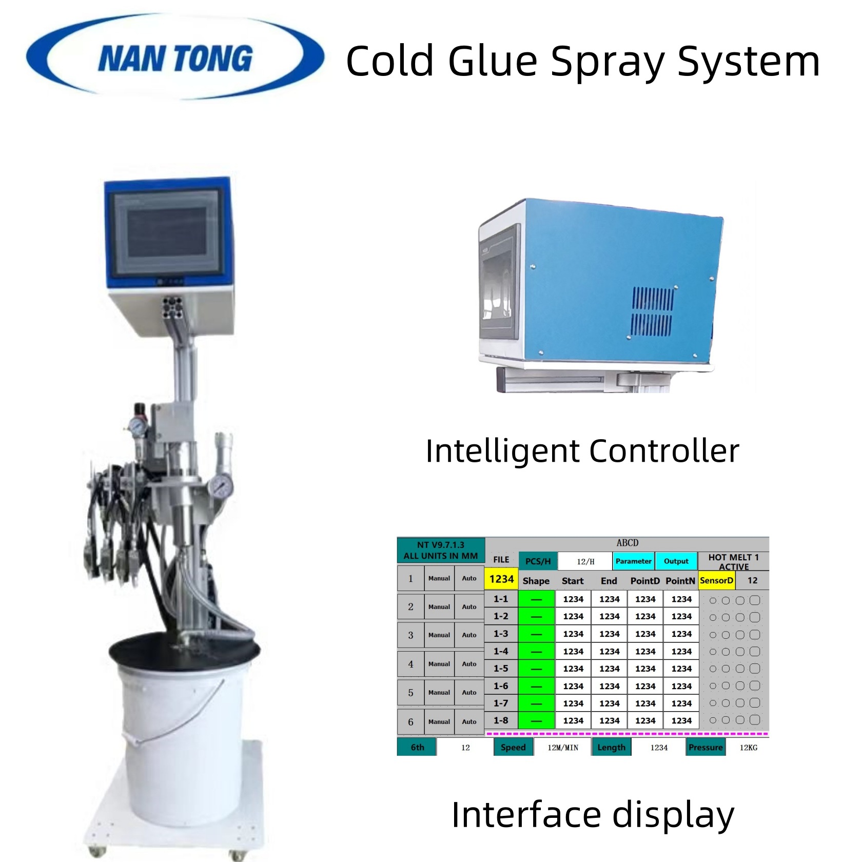 冷胶喷枪搭配各种糊盒机点胶盒子贴合 零件保修一年