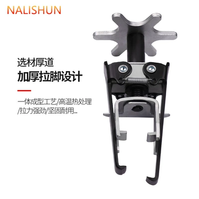 Repair kit Universal Clamp Free Compressor