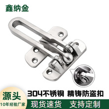 304���P䓷��ȷ��I���T˨�Ƶ��e�^���U���N���i�T朴�۲��Nʽ