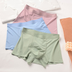 2023 Milan New 80S Lenzing Modal Seamless Men's Underwear Solid Color Breathable Mid-Rise Men's Boxer Briefs