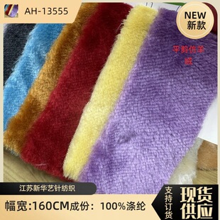 7ë��ƽ��ë��Ȧ�q����ƽë��ë�q��ë�q ���bЬ�ļҼ���ˇƷ����