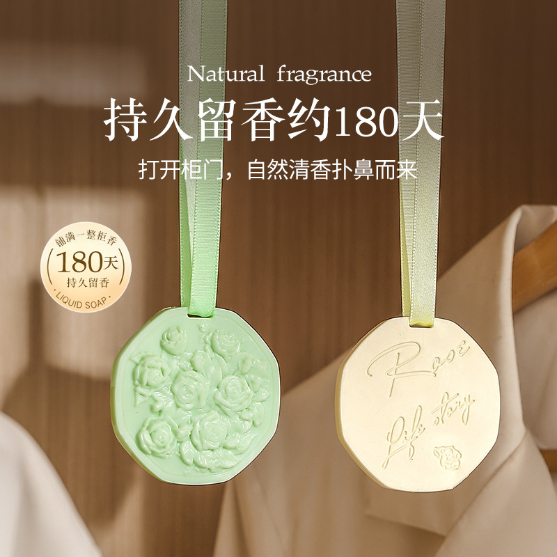 Flores fragrantes de té fragrantes tira magnética armario doméstico dormitorio perfumado perfumado