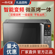 ׃l΢tһwС΢һwCⲨtPC20M5W