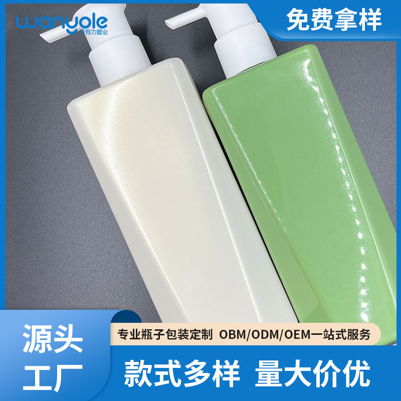 Press pet shampoo bottle 900ml shower gel empty bottle plastic lotion bottle body lotion square bottle packaging bottle Press pet shampoo bottle 900ml shower gel empty bottle plastic lotion bottle body lotion square bottle packaging bottle