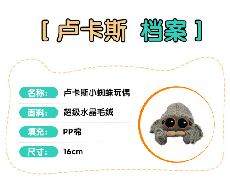 O1CN01KlWoPd1IfrRwiaX5n_!!3031