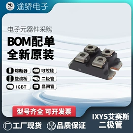 低压熔断器;整流二极管;普通晶闸管