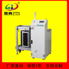 SMTȫ�Ԅ��ϰ�C�NƬ���a��ˮ��PCB�·���ݔ�������M�������Ͽ�