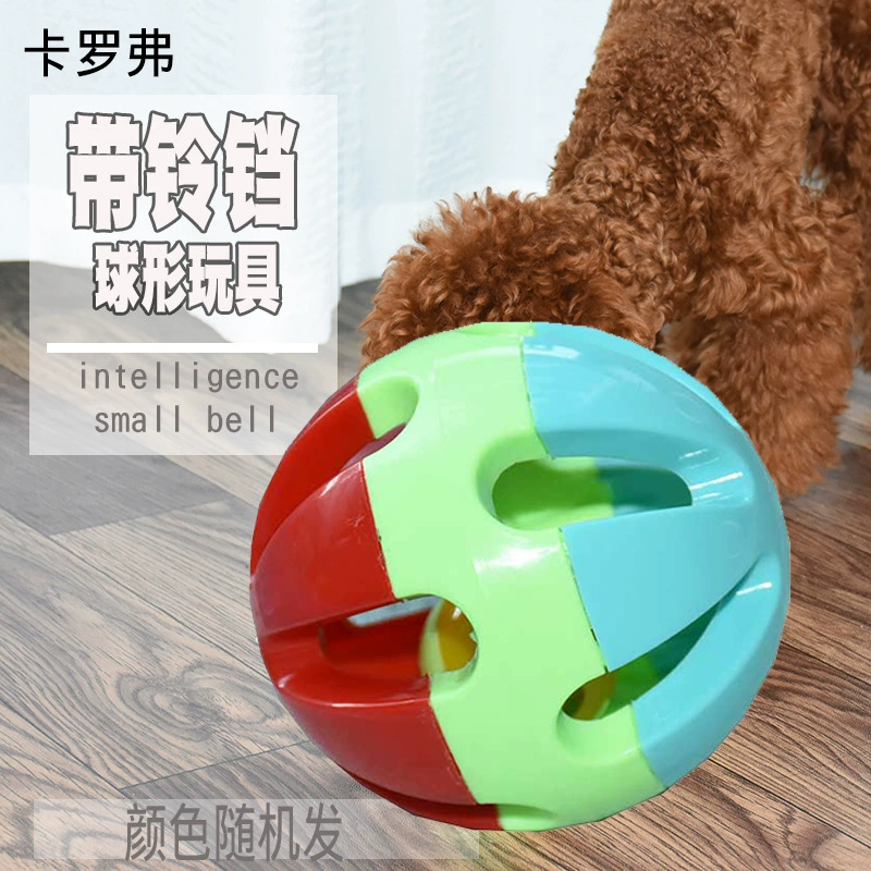 Новый Carover Колокол Мяч Pet Игрушка Кошка Собака Игрушка Мяч Пластиковый Звук Колокол Игрушка