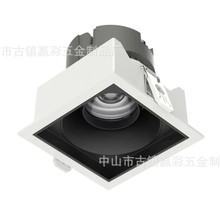 厂家热卖直销方形无边压铸筒灯圆形天花灯工程商照2025新款外壳淘