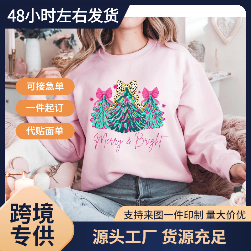 Cross-Border European Size Christmas Tree Sweatshirt Happy Bright Sweatshirt Pink Bow Print Round Neck Sweatshirt Cross-Border European Size Christmas Tree Sweatshirt Happy Bright Sweatshirt Pink Bow Print Round Neck Sweatshirt