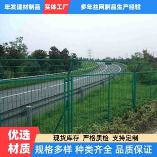 �F·���ٹ�·ˮ��ӵ���ȫ�o�ڽ�ͨ���x����o�ھW����ʩ���F�z�W