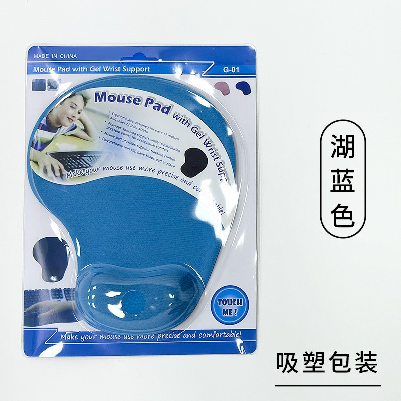 G01 손목 마우스 패드 - 레이크 블루(블리스터 포장)