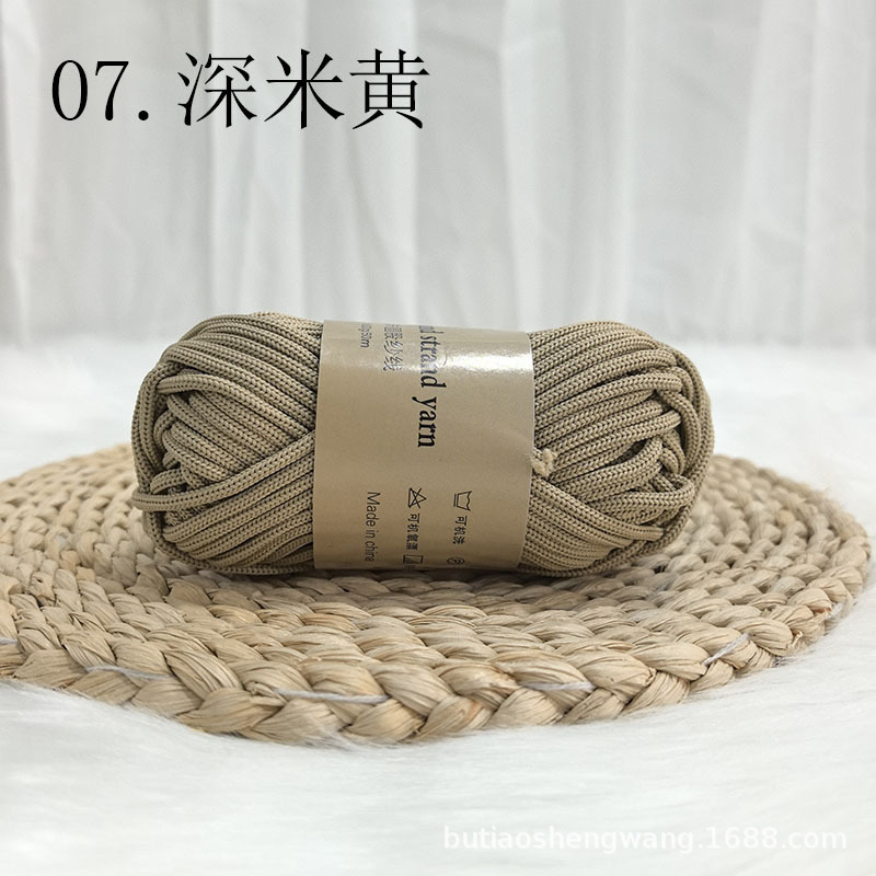 다크베이지 100g