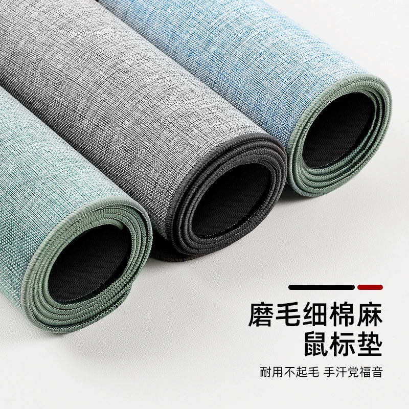 Rubber big mouse, table laptop writing, table mat, cotton and linen, increased thickness