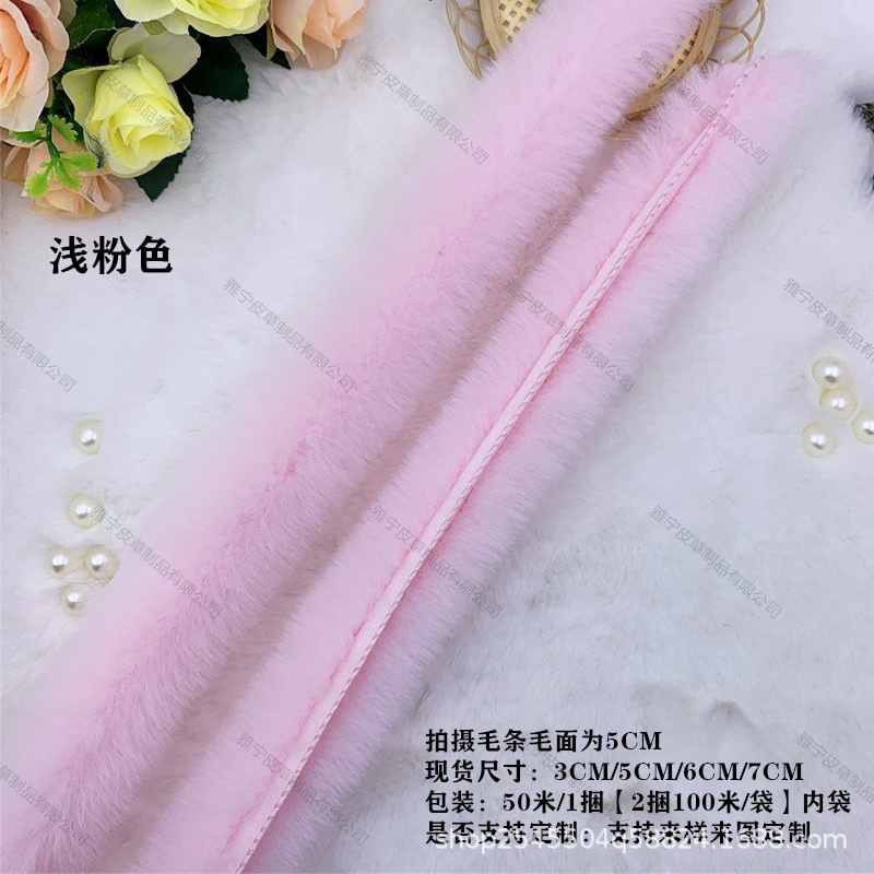 Tiras de piel sintética tipo conejo para decoración de ropa hanfu capas y accesorios textiles venta al por mayor