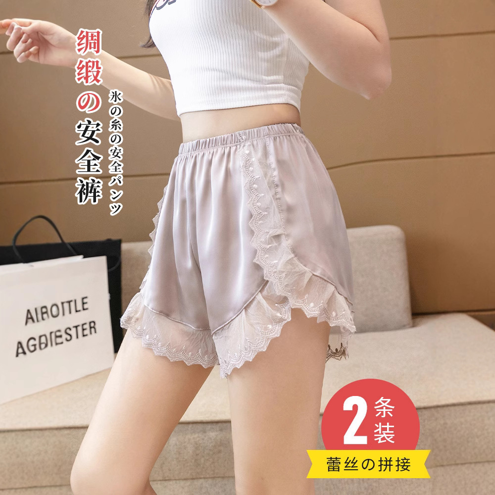 Ice Silk Summer Thin Lace Loose Safety Pants for Women, Anti-Exposure, Non-Curling, Can Be Worn Outside, Pajamas, Bottoming Safety Pants