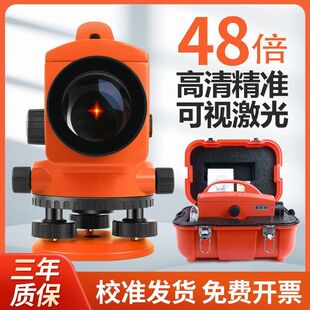 48������߾���ˮ׼�xȫ�לy���x���⽨�Bȫ�Ԅ�ˮƽ���؜y�L�x��