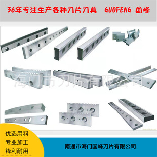 ��������C��ƬH13�������˺��C�Ѻ��Ͻ����C����Ƭ�L����S��