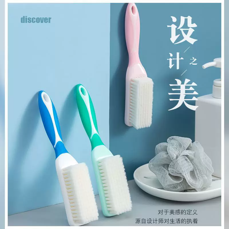 Soft shoe brush for home use for laundry, harmless shoes