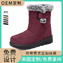 雪地靴女加工定制冬季跨境大码女靴加绒加厚棉靴高帮聚氨酯棉鞋