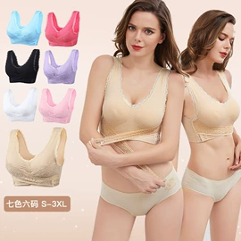 塑身裤;运动文胸;无钢圈文胸
