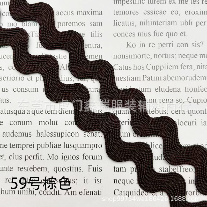 59호 브라운(1타래 50야드)
