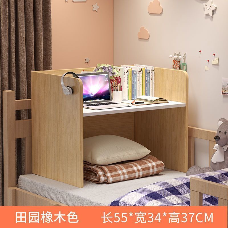 [피드백] 목가적 인 오크 색