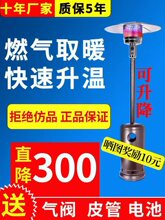 ����ȼ��ȡů�����Â���Һ�������Ñ��⹝����Ȼ���҃�ú��ȡů�t