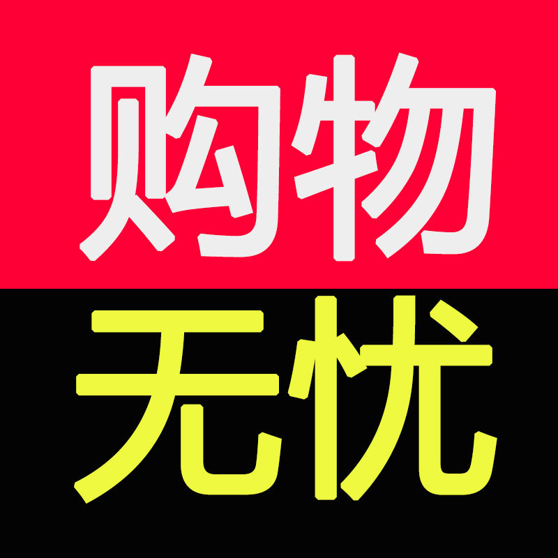 품질 보증/불만족 시 15일 환불