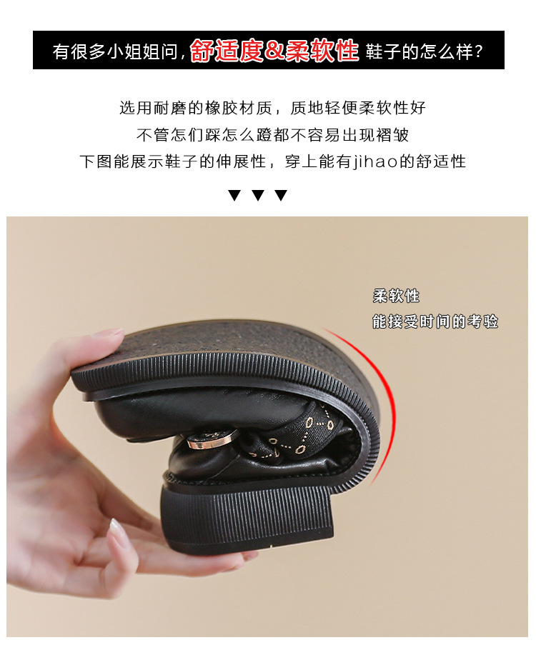 柔软性.jpg
