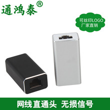 �W�jֱͨ�^RJ45�W���B���������^�pͨ�^�W�����L���S��ֱ�N