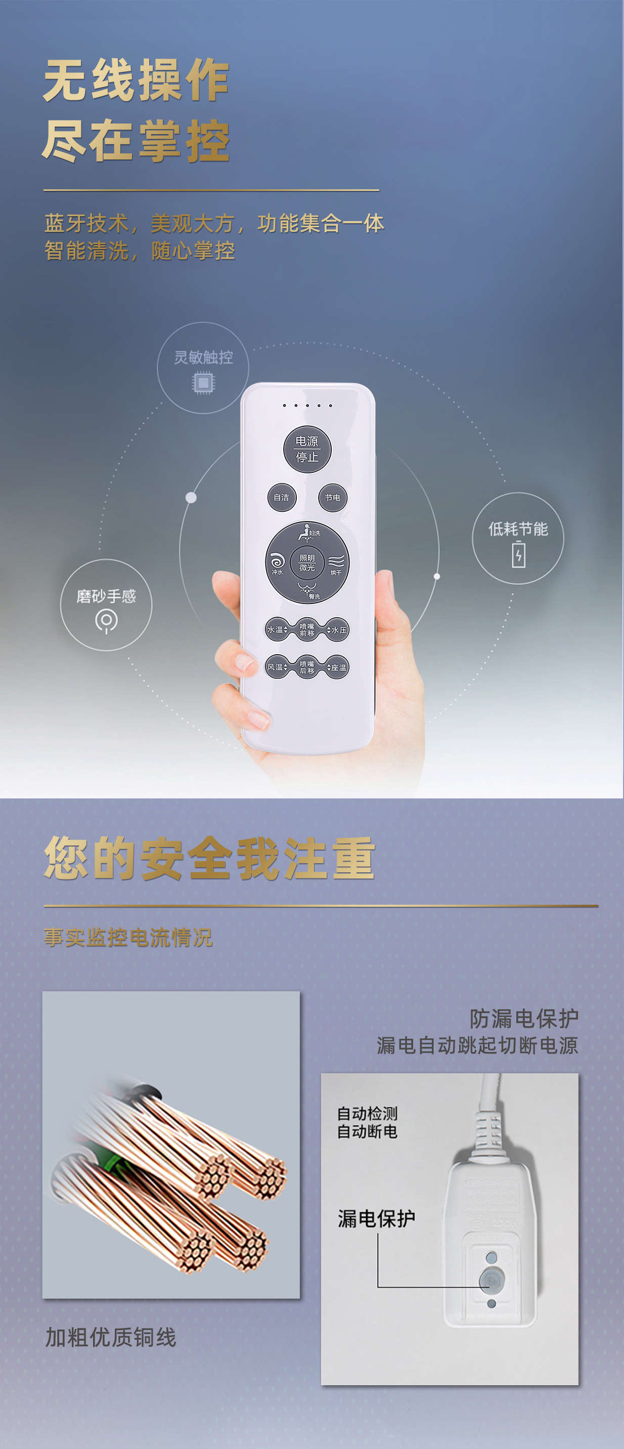 IK-099-详情页_09.jpg
