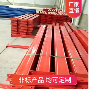 �½��嶨�Ƃ}��؛�ܙM������������Όӳ���800kg�Ӻ��|��܈�
