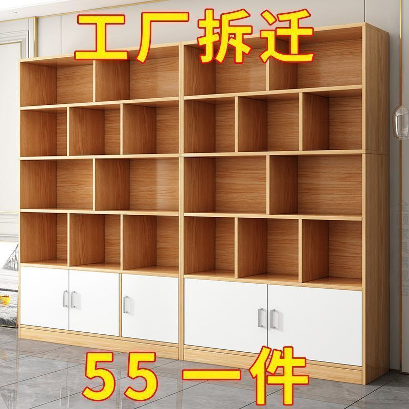 酒柜展示柜客厅家用落地多层红酒产品陈列柜收纳储物柜酒架茶叶柜