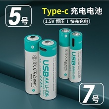 1.5v��Ԫ�늳�5̖���늳�3330mWh�b���������AA��̖����늳�