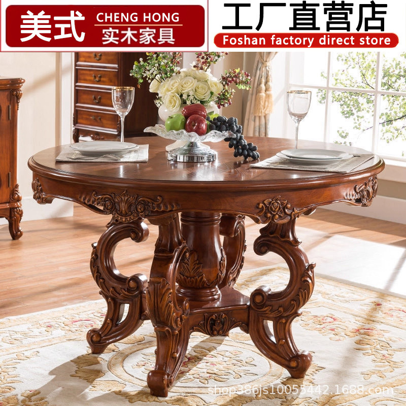 American-Style Dining Table and Chair Set, Round Table with Solid Wood Carving, European-Style High-End Luxury Dining Table, Round Retro Dining Table American-Style Dining Table and Chair Set, Round Table with Solid Wood Carving, European-Style High-End Luxury Dining Table, Round Retro Dining Table